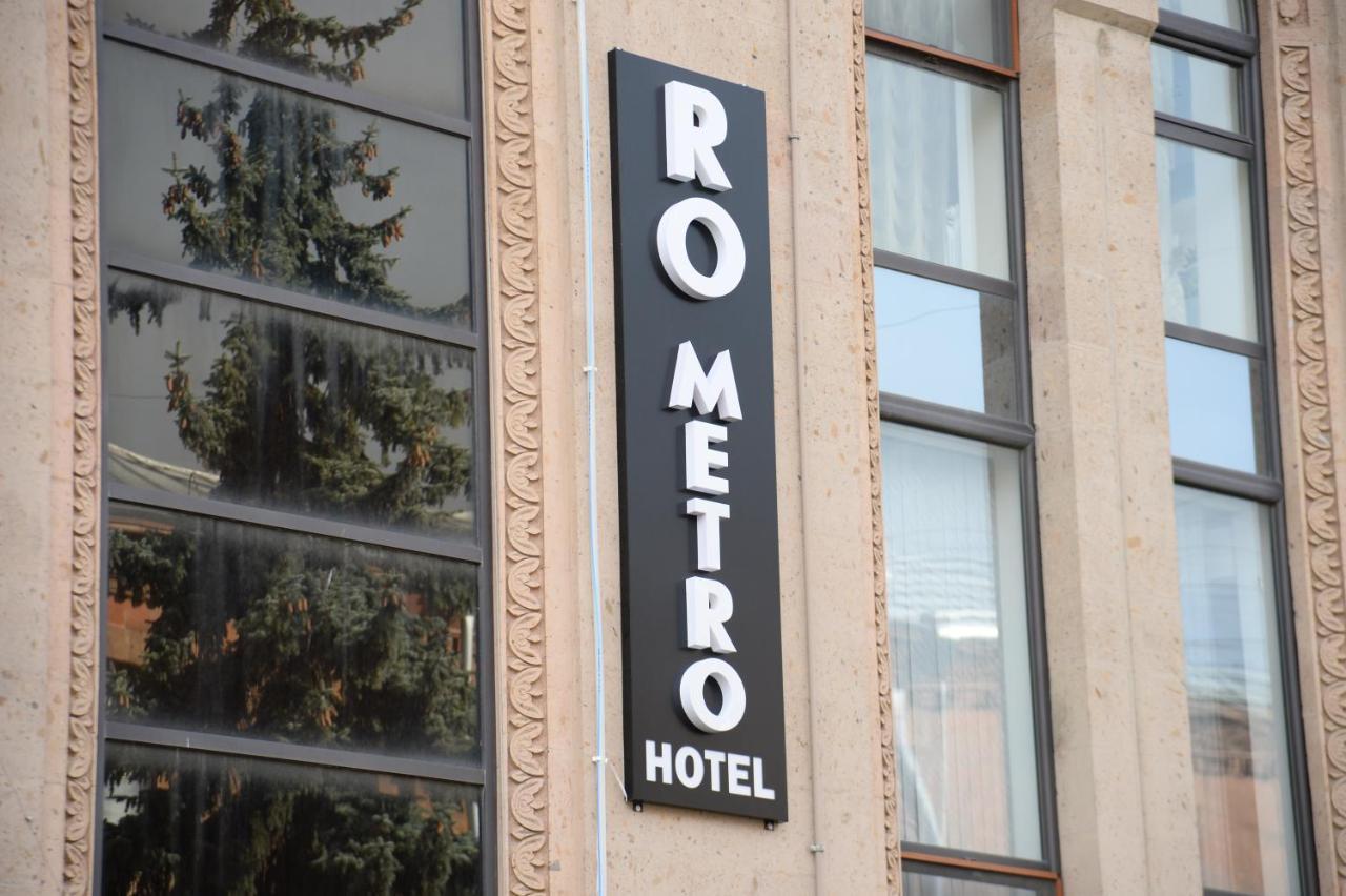 Ro Metro Aparthotel Ghiumri Exterior foto